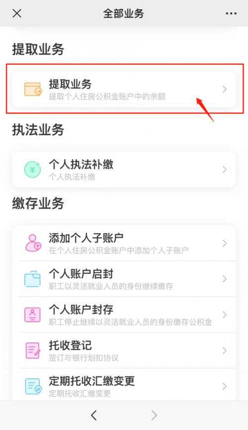 香港女司机驾宝马，在珠海雨天飙车撞飞路人！满地鲜血！