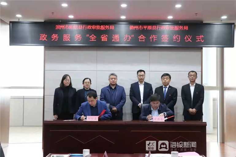 重庆公积金再推新政：优化“商转公”、可提取支付购房首付、延长贷款期限