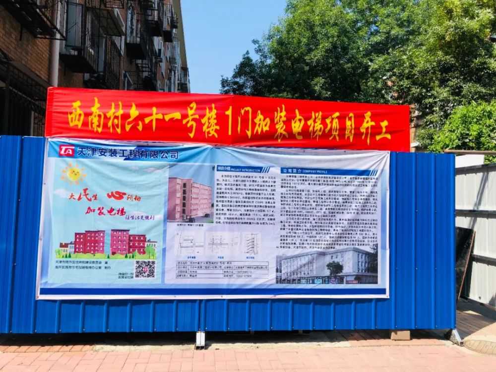 5月起这些新规将施行！涉及出入境、非银支付、公积金等