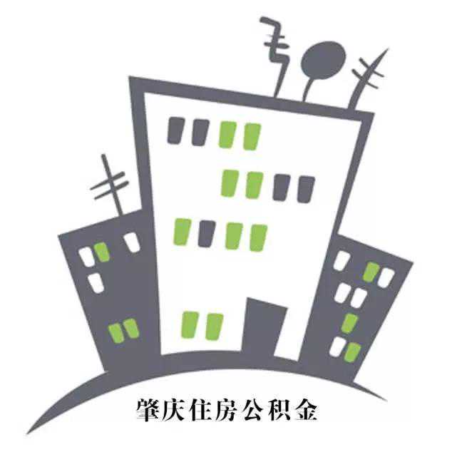 「全南手机报」9月12日（微信版）