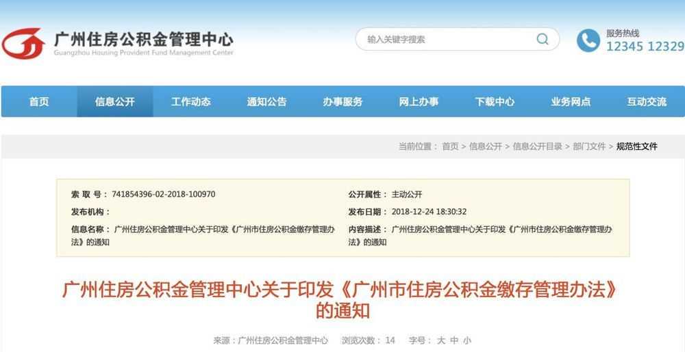 《羊了个羊》《砖了个砖》们，一年揽入200亿