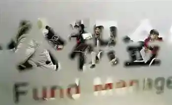 独家新闻！今起省直公积金贷款比商贷更快！审批+放款最快2个工作日！开发商还会拒绝吗