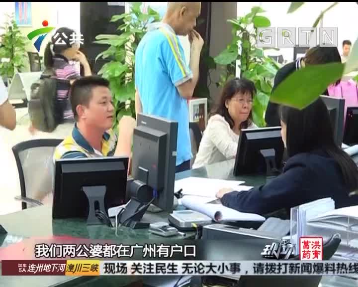 江西省住建厅：精简职工提取住房公积金证明材料