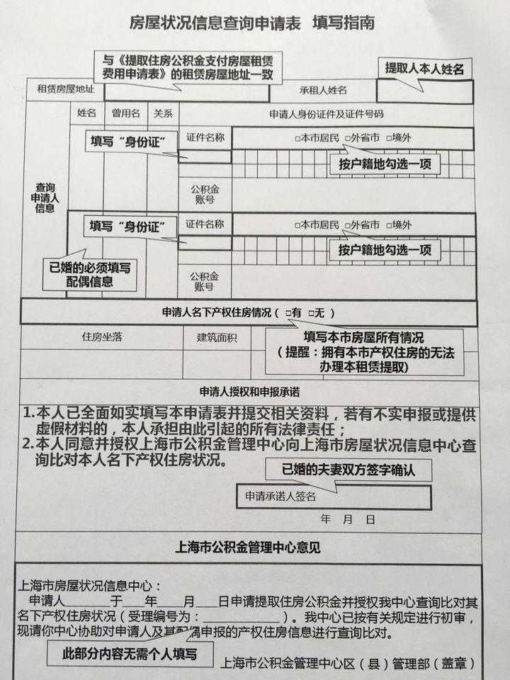 KTV真的走到穷途末路了？