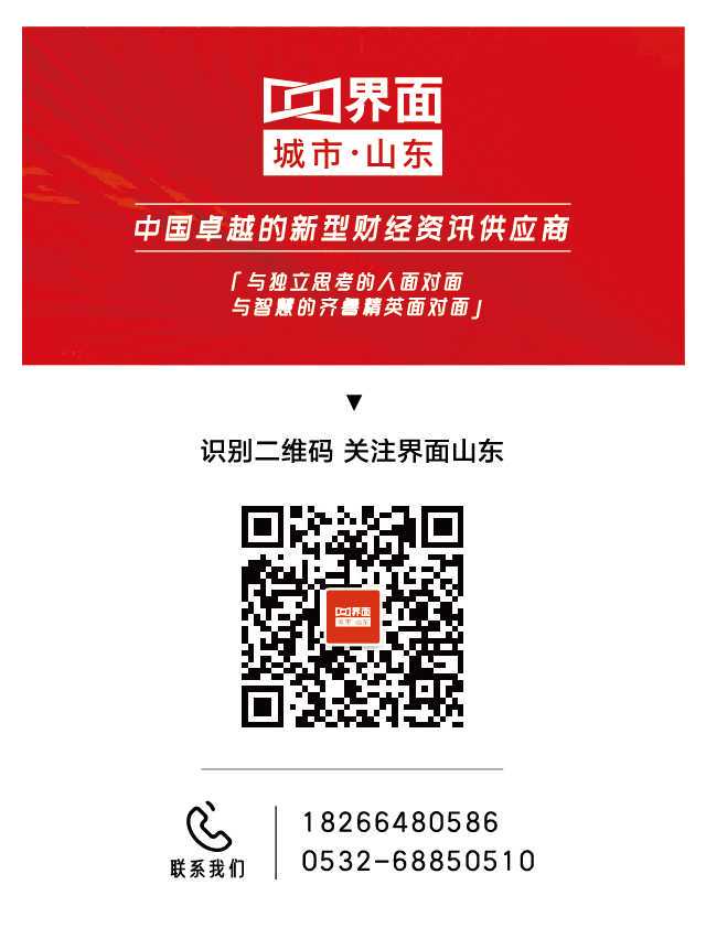 海南进一步明确租房提取住房公积金业务，需连续足额缴存满3月