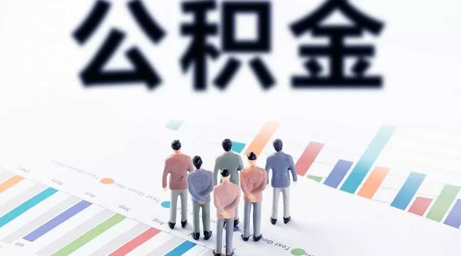 IPO案例：企业发生的收发股票支出费用，哪些可以形成资本公积？