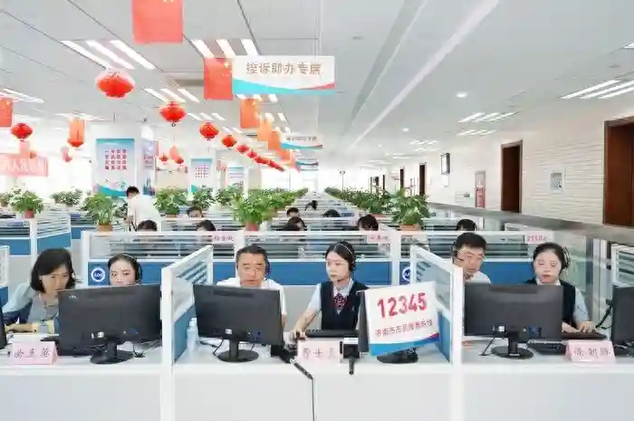 今年1-7月，济南办理住房公积金提取175.30亿元