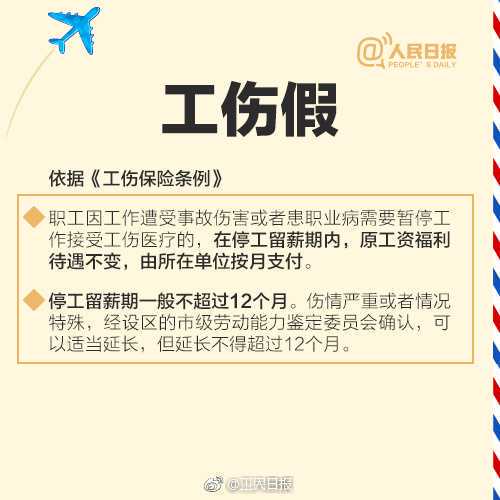 “浙里办”余杭城市频道上线！市民关注的常用事项都能办理