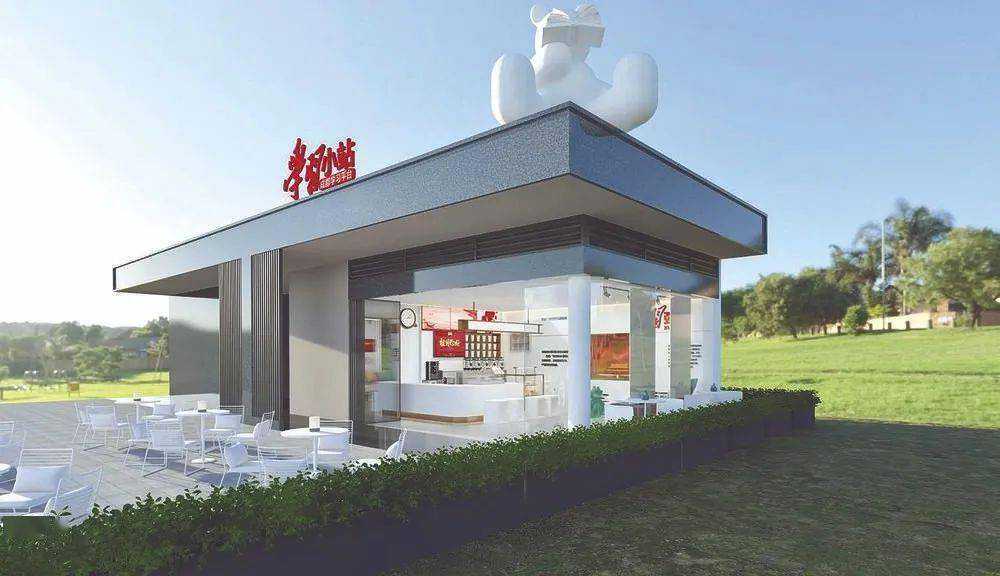 「哈尔滨」即日起，违规提取住房公积金将记入失信“黑名单”丨3年内限制办理提取及贷款